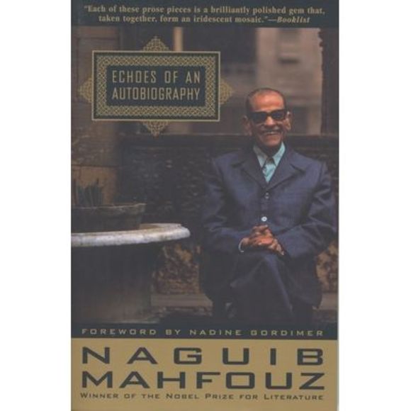 Echoes of an Autobiography -- Naguib Mahfouz - Picture 1 of 1